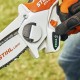 Аккумуляторная пила мини STIHL GTA 26 SET (GA010116910)