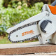 Аккумуляторная пила мини STIHL GTA 26 SET (GA010116910)