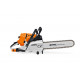 Бензопила для бетону STIHL GS 461 (42522000000)