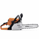 Бензопила STIHL MS 250 (11232000760)