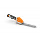 Акумуляторні мотоножиці STIHL HSA 26 SET (HA030113506)