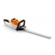 Акумуляторні мотоножиці STIHL HSA 50 (45210113564)