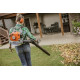 Ранцевая воздуходувка STIHL BR 200 (42410111605)