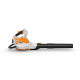 Акумуляторний садовий пилосос STIHL SHA 56 (SA020117104)